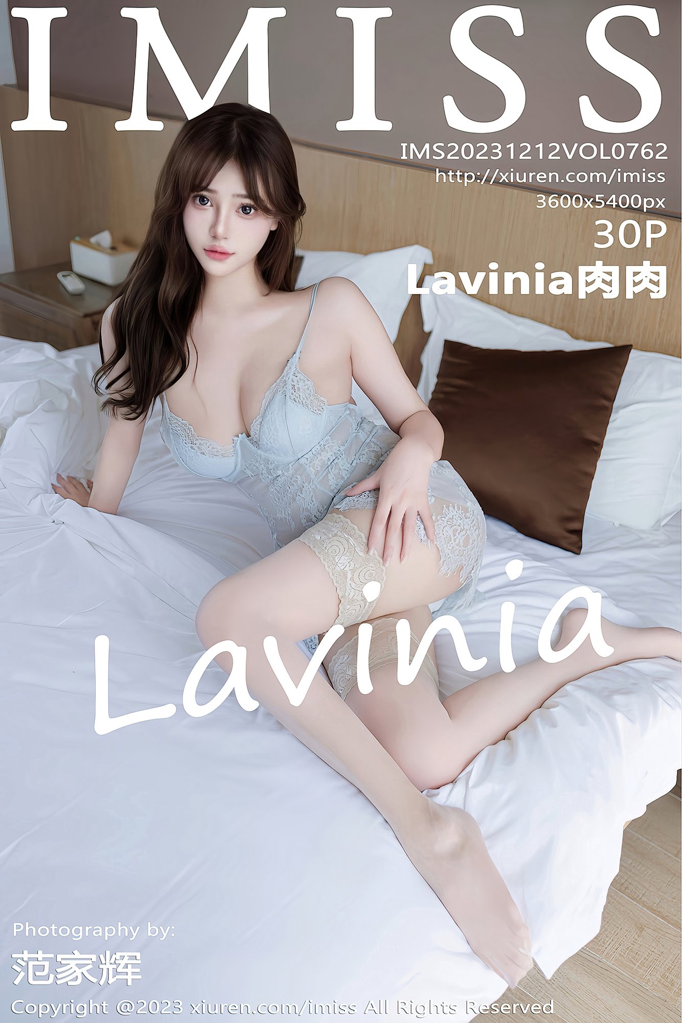 [IMISS爱蜜社] VOL.762 Lavinia肉肉
