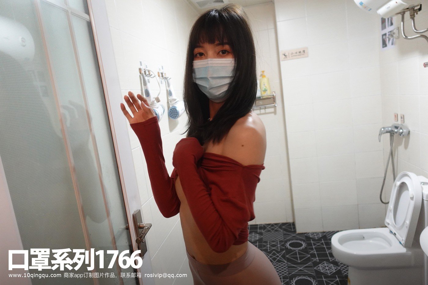 [ROSI写真 口罩系列] 10情趣 NO.1766