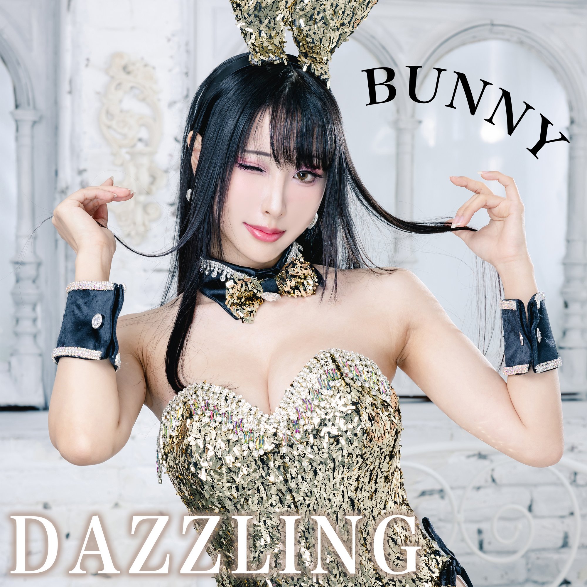 雨波HaneAme - Dazzling Bunny 日本炫目兔女郎
