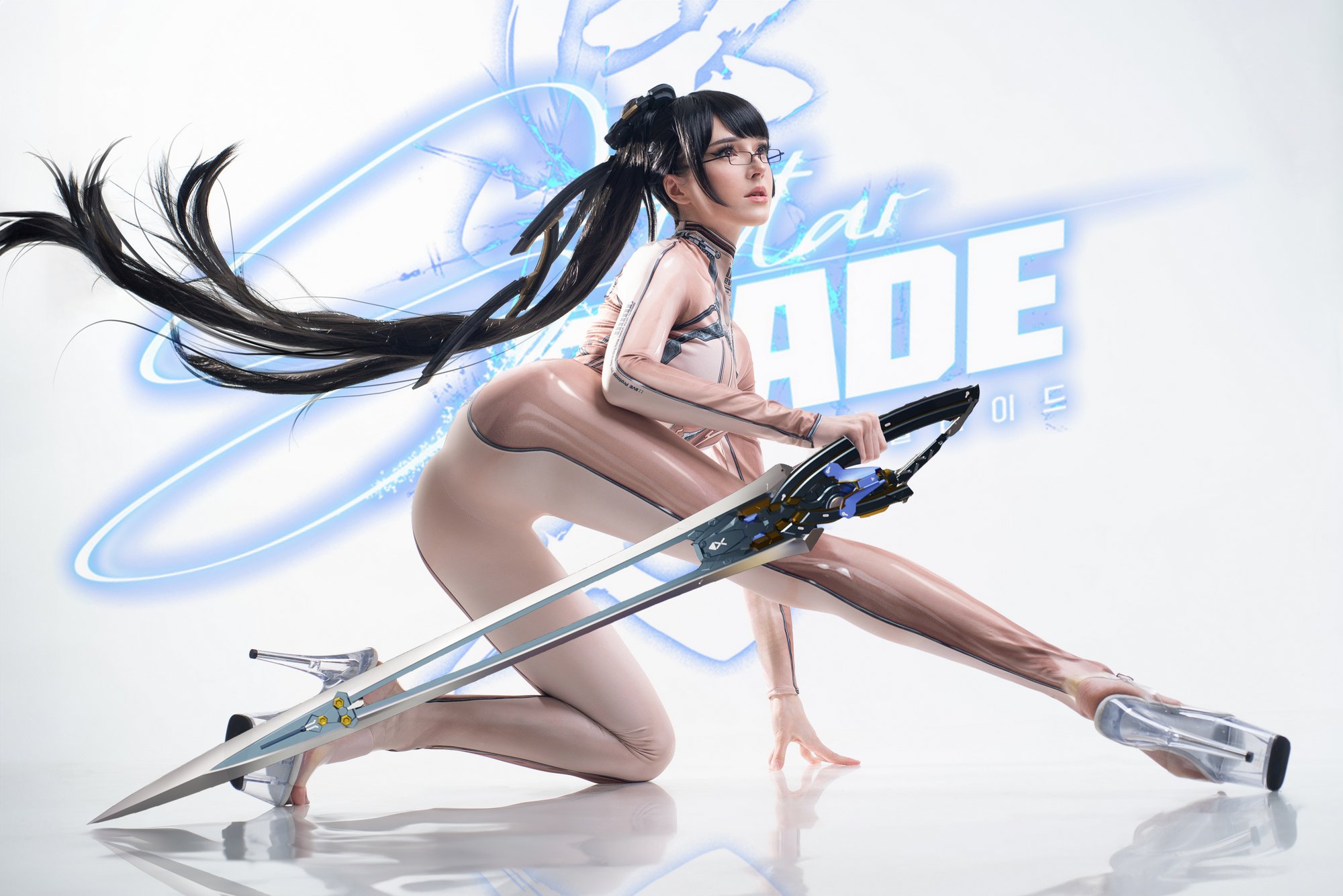 Candy Ball - Eve Stellar Blade