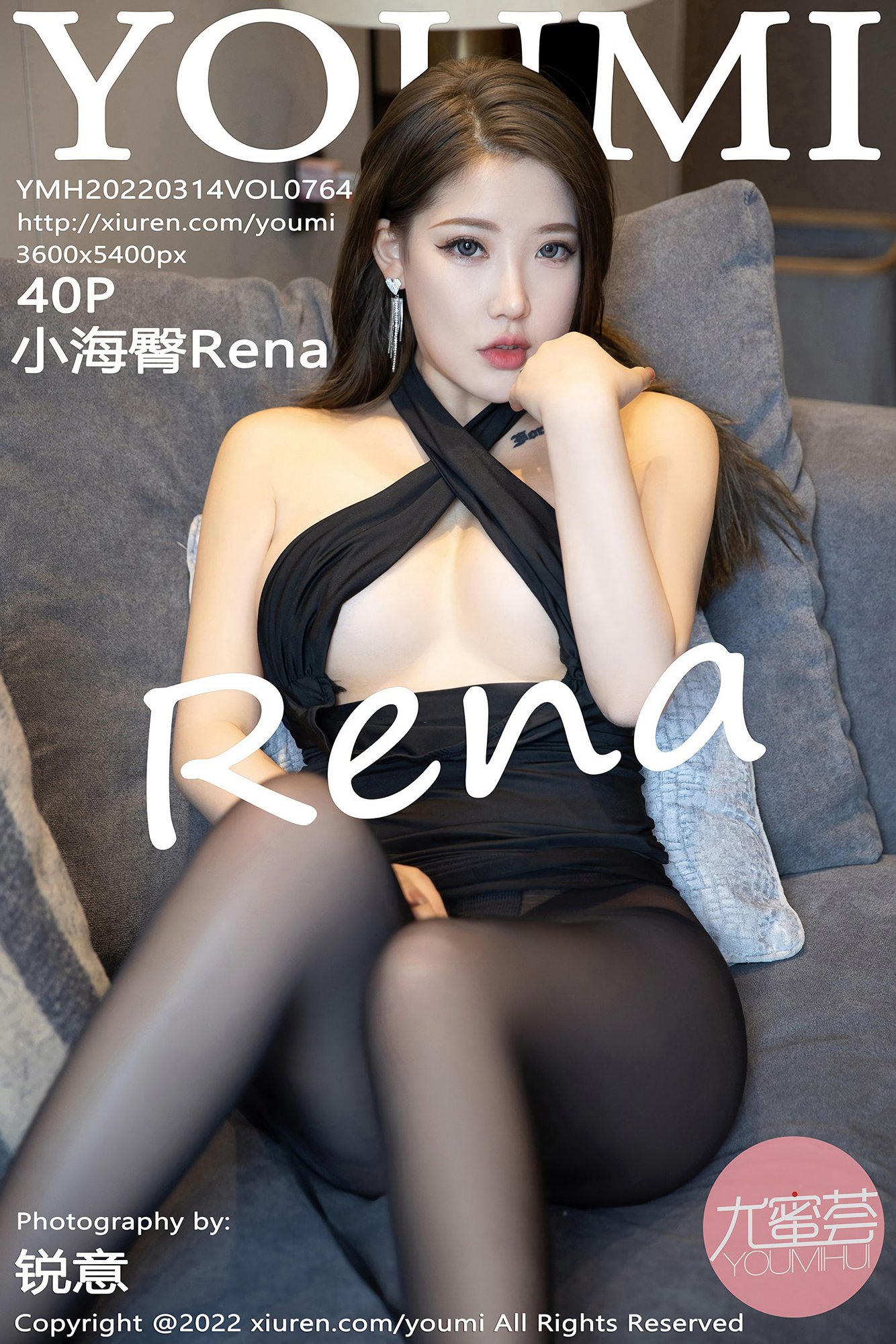 [YOUMI尤蜜荟] VOL.764 小海臀Rena