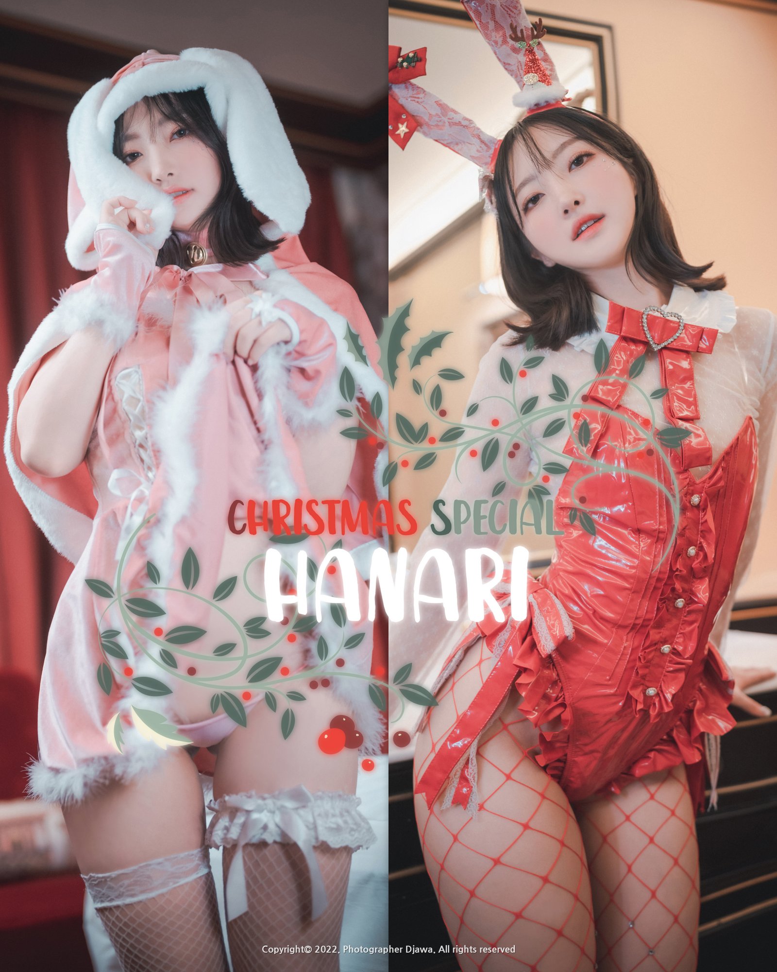 [DJAWA]  Christmas Special