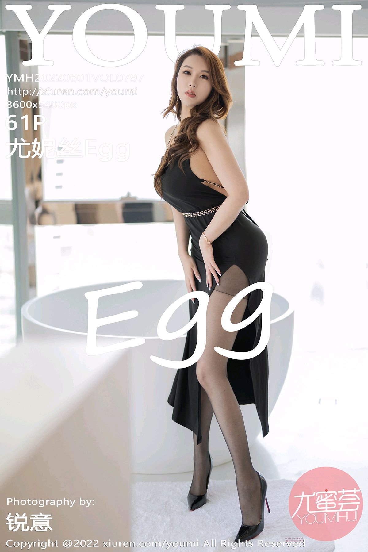 [YOUMI尤蜜荟] VOL.797 尤妮丝Egg