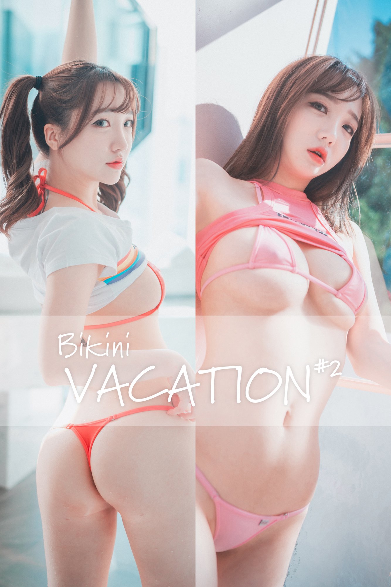 [DJAWA] Yeeun (손예은) Bikini Vacation #2