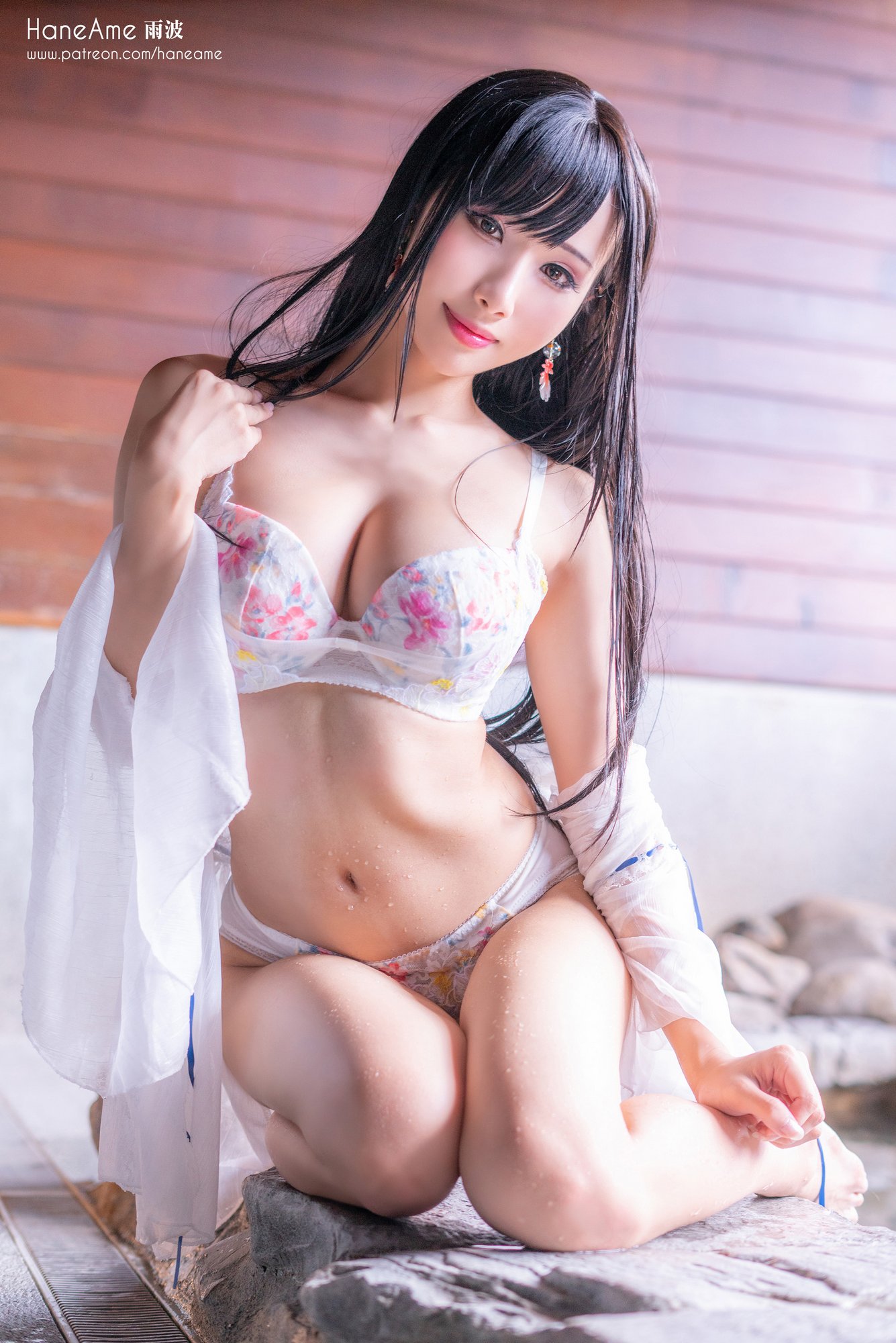 雨波HaneAme - 溫泉