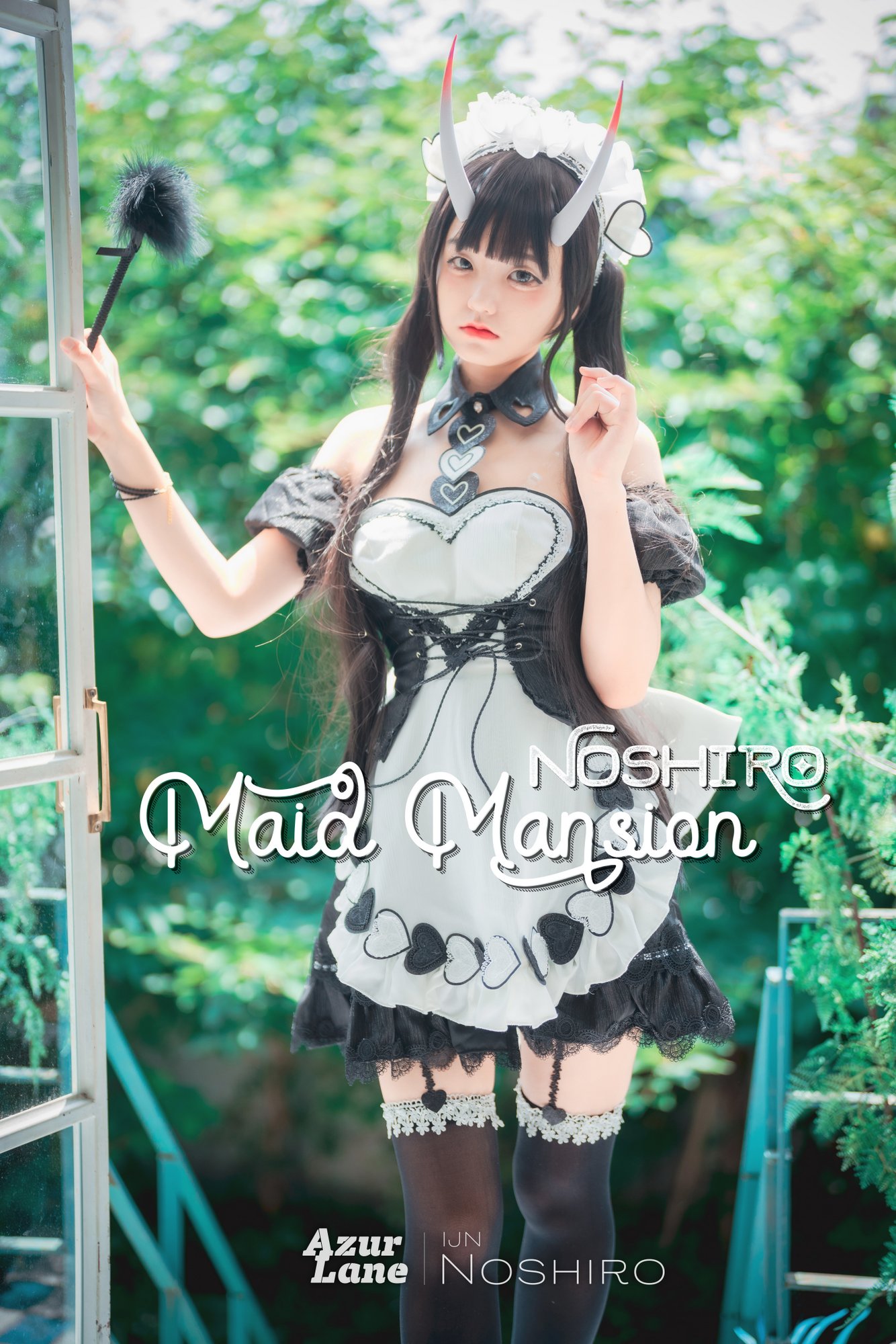 [DJAWA] Jenny (정제니) - Maid Mansion  Noshiro