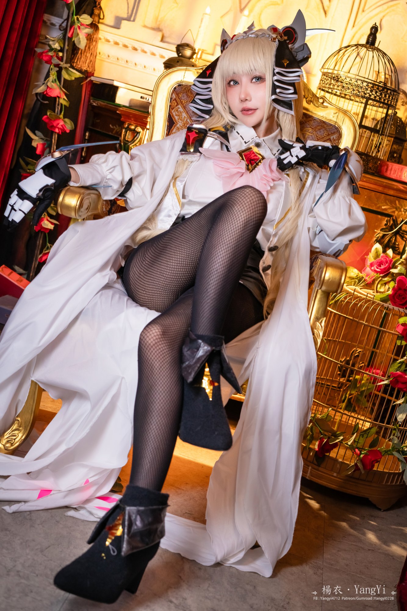 楊衣Yangyi - Crown