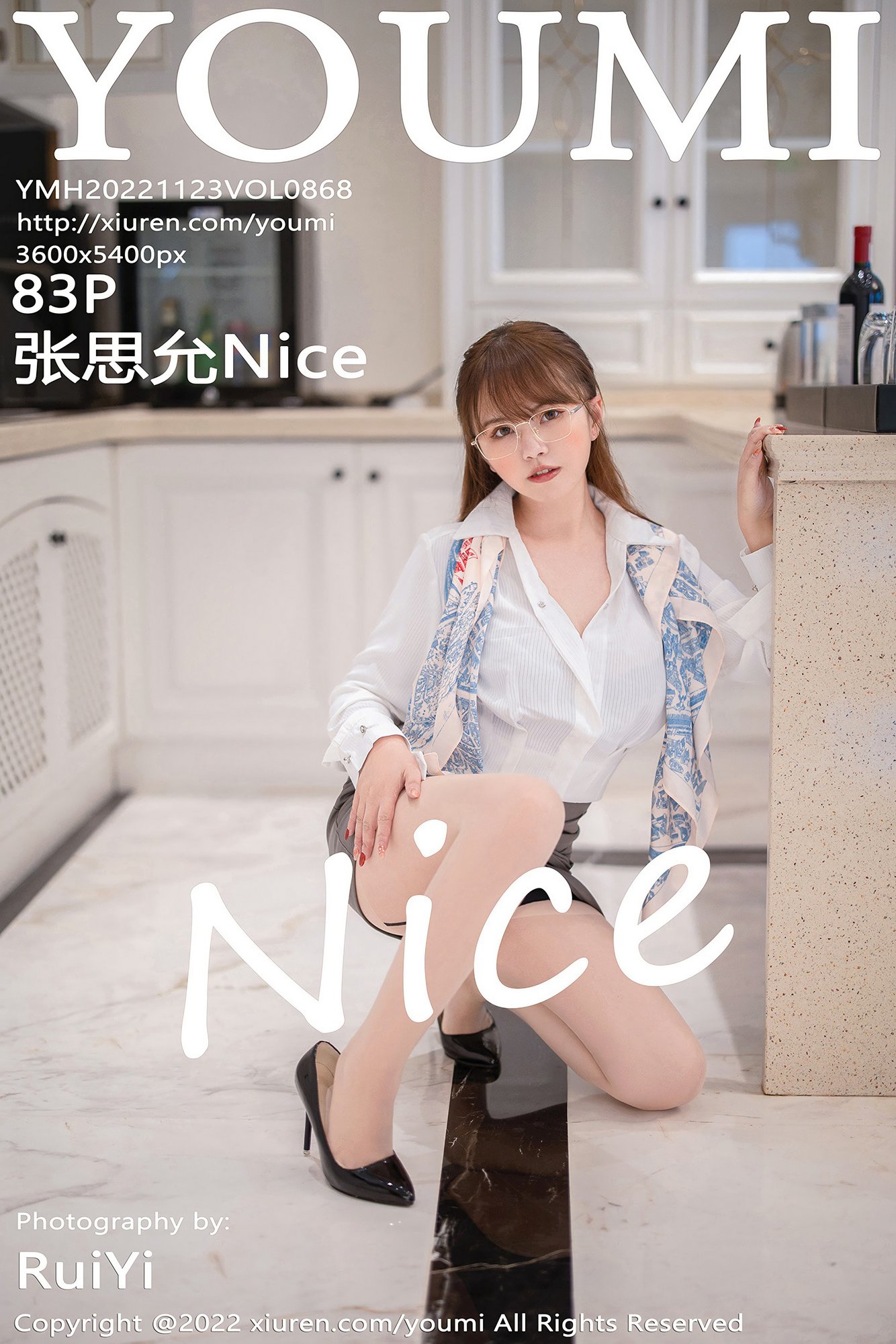 [YOUMI尤蜜荟] VOL.868 张思允Nice
