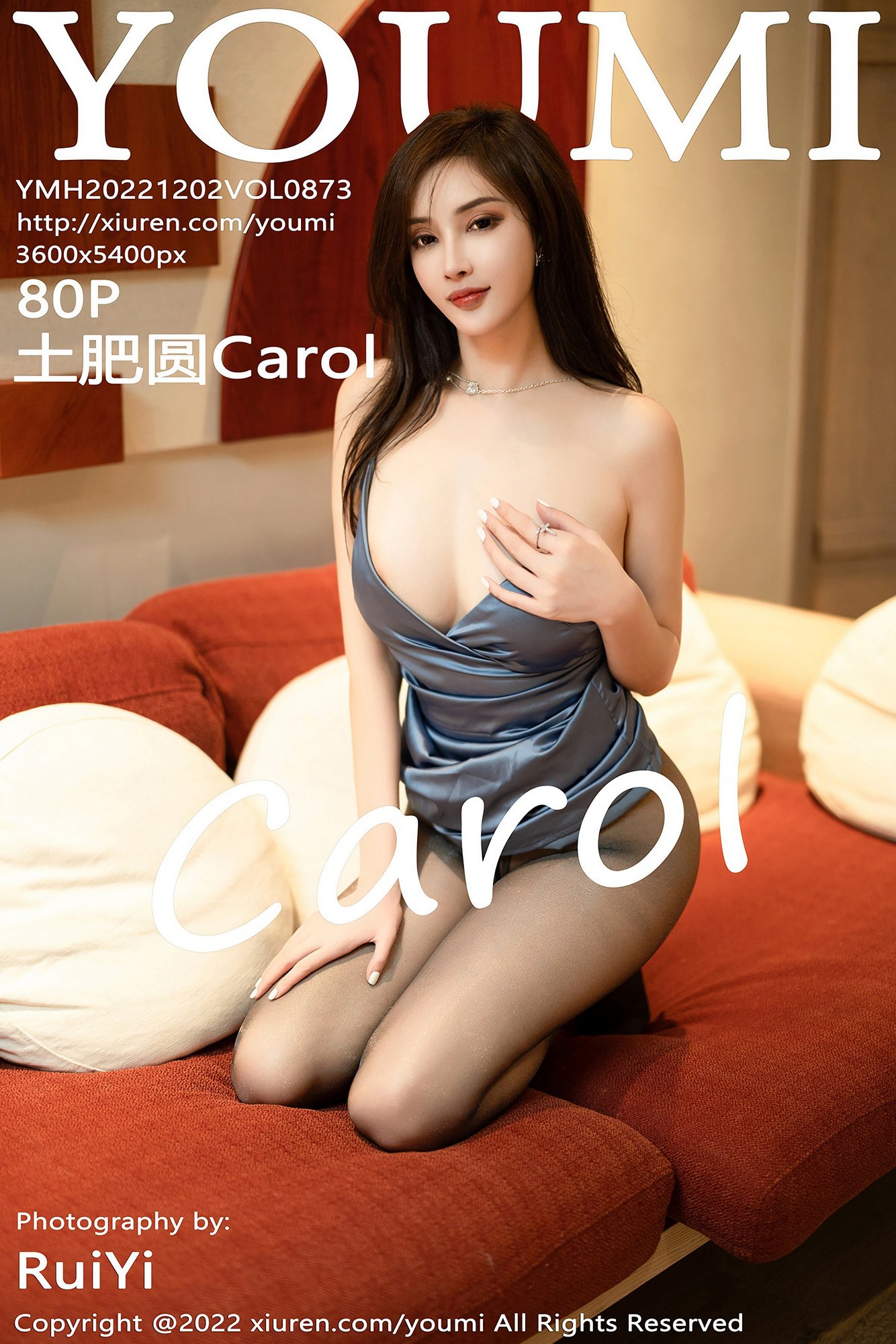 [YOUMI尤蜜荟] VOL.873 土肥圆Carol