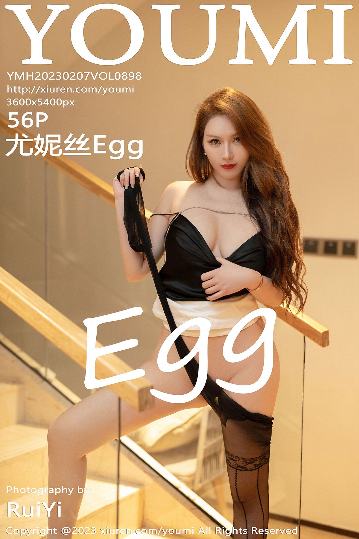 [YOUMI尤蜜荟] VOL.898 尤妮丝Egg