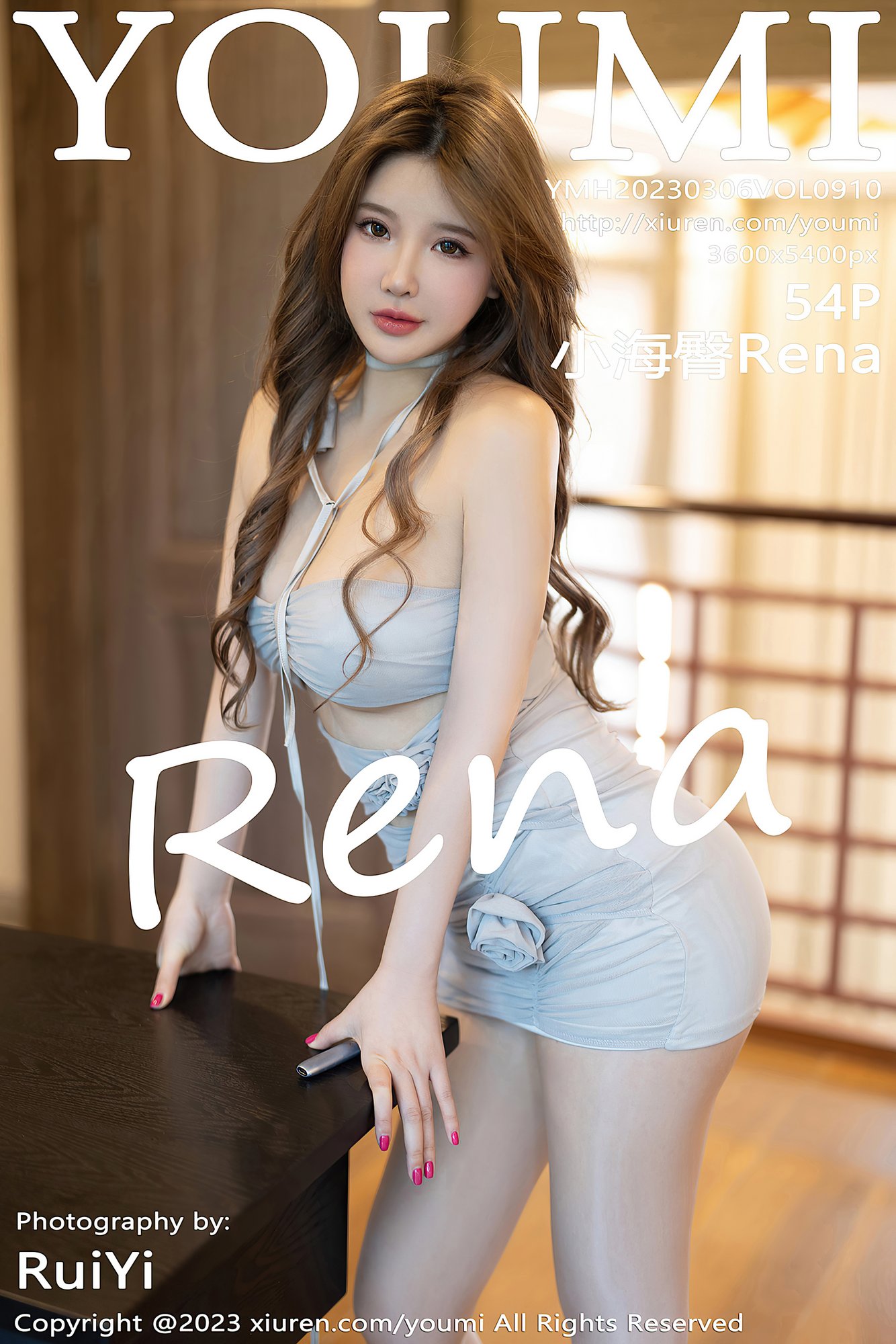 [YOUMI尤蜜荟] VOL.910 小海臀Rena 三亚旅拍