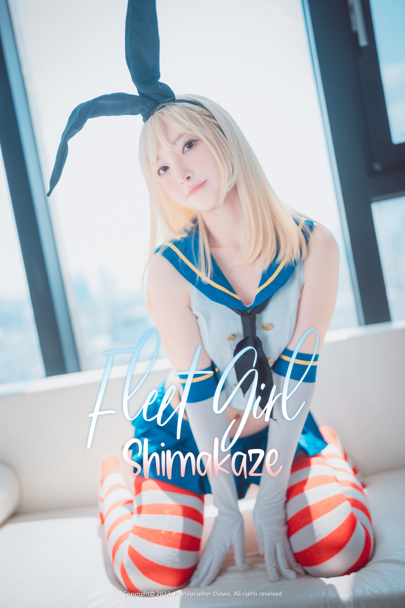 [DJAWA] HaNari (하나리) - Fleet Girl Shimakaze (+S.Ver) VOL.1