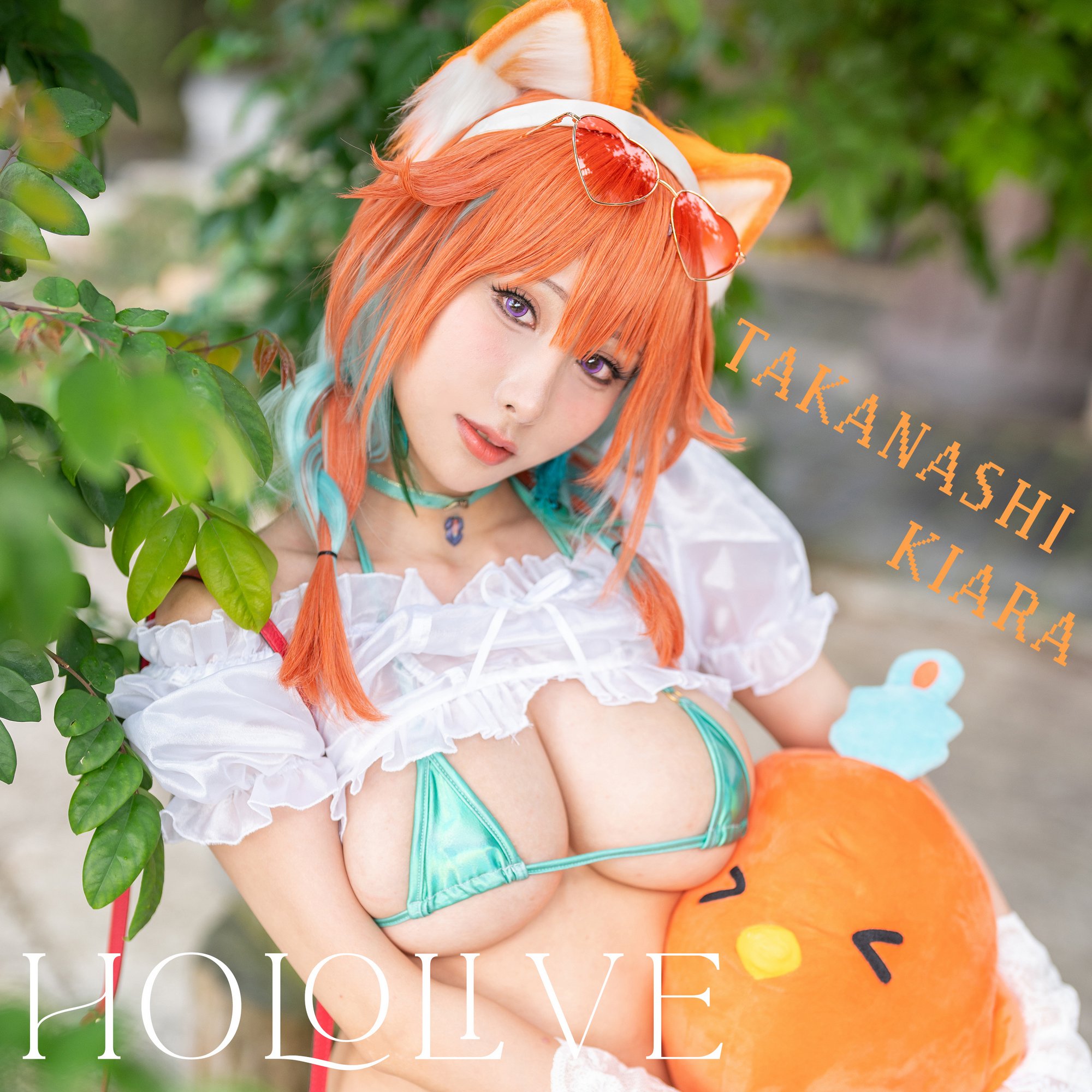 雨波HaneAme - Hololive Takanashi Kiara 火雞旅遊