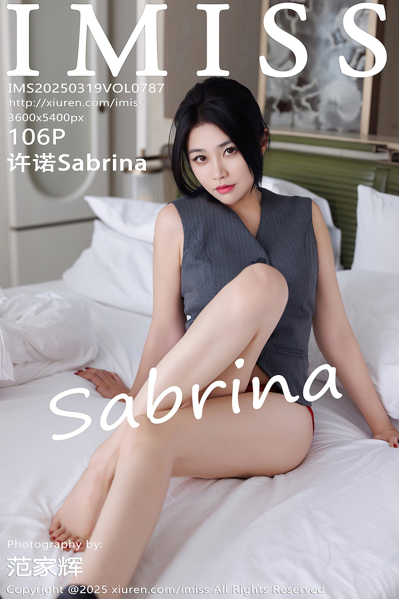 [IMISS爱蜜社] VOL.787 许诺Sabrina