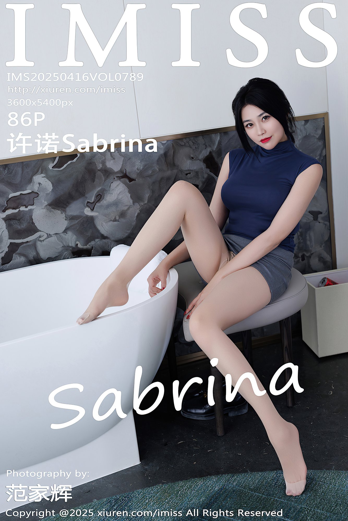 [IMISS爱蜜社] VOL.789 许诺Sabrina