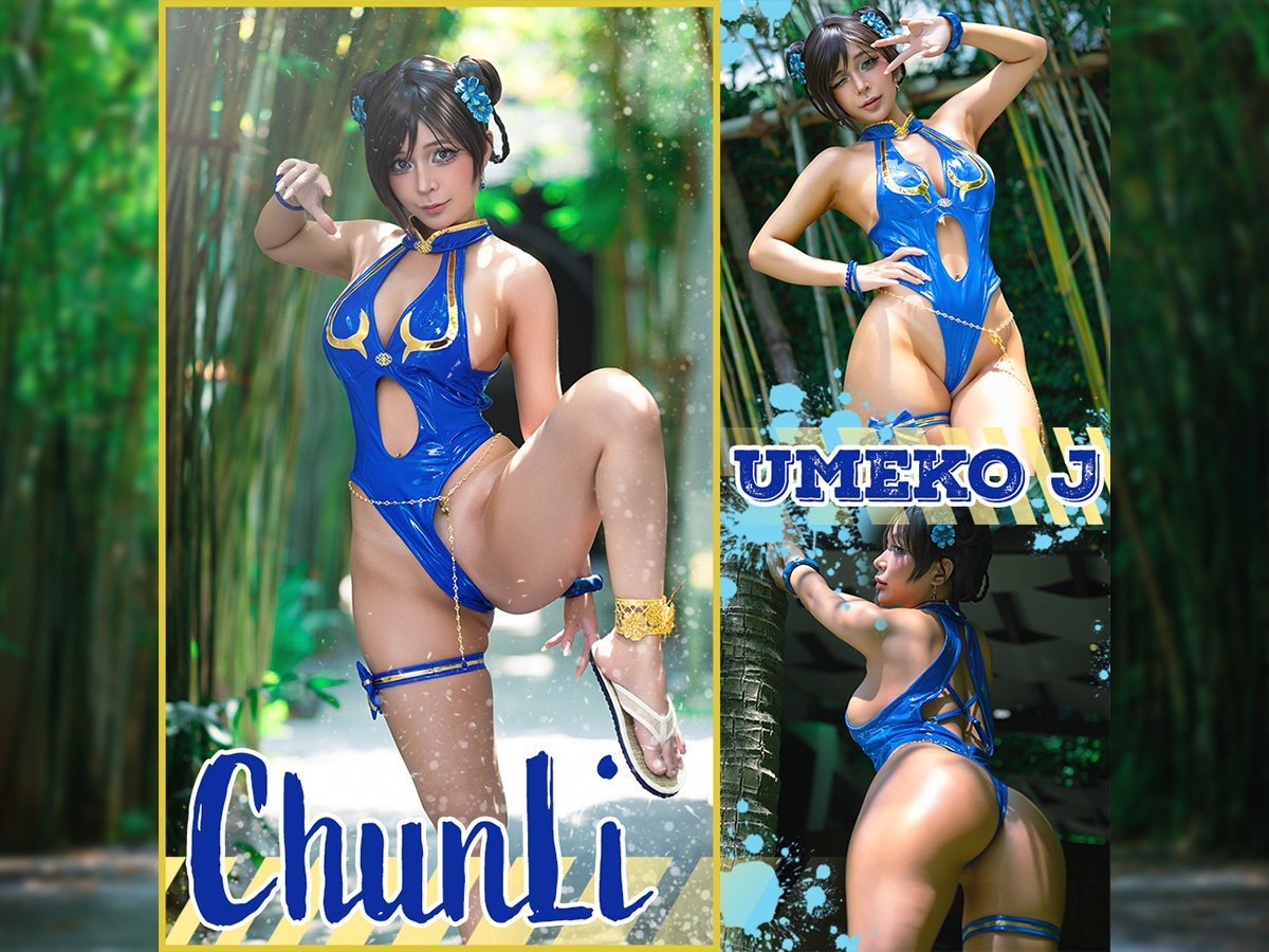 Umeko J - Chun Li Outfit 4